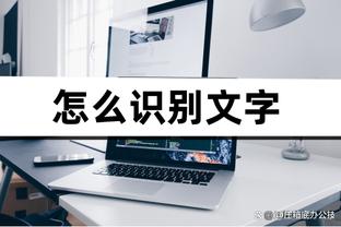 雷电raybet官网截图4